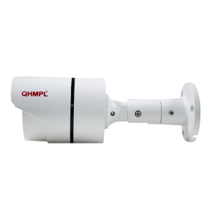 Qhmpl Bullet Ip Camera | Quantum QDIS IP13MT3336 CAMERA Price 20 Apr 2024 Quantum Bullet Ip Camera online shop - HelpingIndia