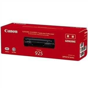Canon 925 Print Toner Cartridge