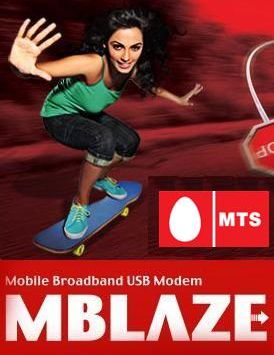 MTS Postpaid Mblaze 3.1 Mbps USB Modem, Broadband Data Card Internet Connection-Delhi NCR Zone