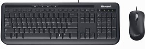 Microsoft Combo Keyboard Mouse | Microsoft Wired Desktop Combo Price 16 Apr 2024 Microsoft Combo Mouse online shop - HelpingIndia