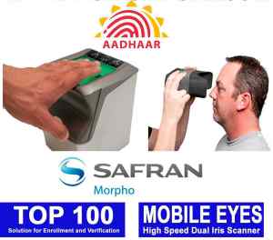 Morpho Aadhar Card Biometrics UID FingerPrint + Iris Scanner Kit