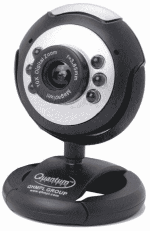 Quantum QHMPL QHM495LM 25MP with mic Night Vision USB Webcam