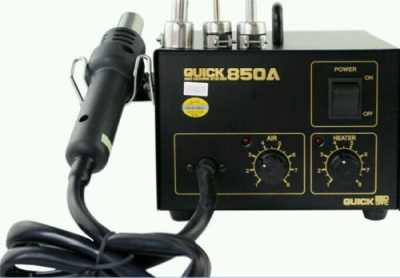 Soldering Hot Air Gun Quick 850A - MotherBoard, Mobile, SMD Repair Blower - Click Image to Close