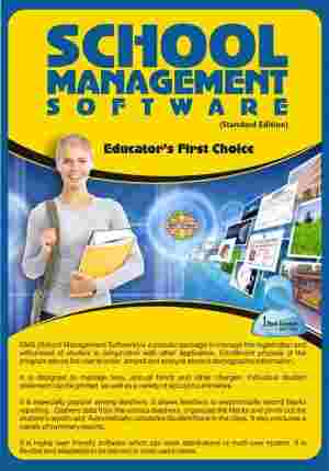 School / College Management CD Software