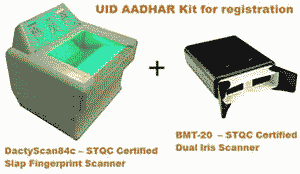 Aadhar Uid Kit | Aadhar UID Card Kit Price 18 Apr 2024 Aadhar Uid Scanner) Kit online shop - HelpingIndia