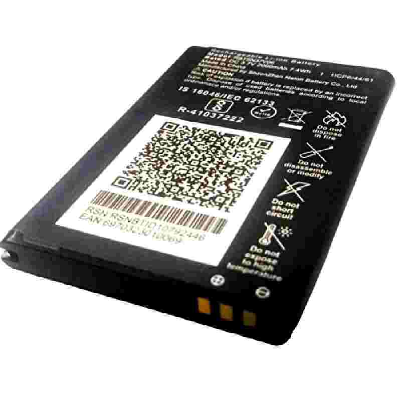 Jio Keypad Phone Battery | JIO LF015A 2000mAh Battery Price 4 Dec 2023 Jio Keypad Mobile Battery online shop - HelpingIndia
