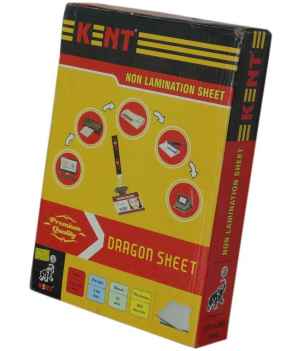 Kent Dragon Sheet | Kent Non Lamination Sheets Price 27 Feb 2024 Kent Dragon Sheets online shop - HelpingIndia