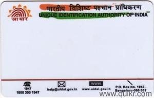 Pre Printed PVC Aadhar Card UID 100 PCs PVC Cards