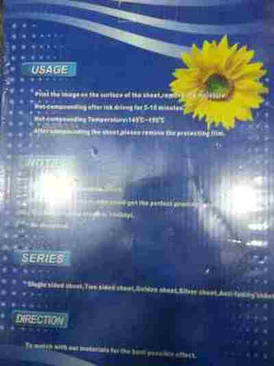 Dragon PVC AGGARWAL Plastic Non Lamination Inkjet Digital School ID Card Sheet