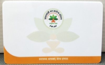 Pre Printed Ayushman Bharat Health PVC Plastic PMJAY Card