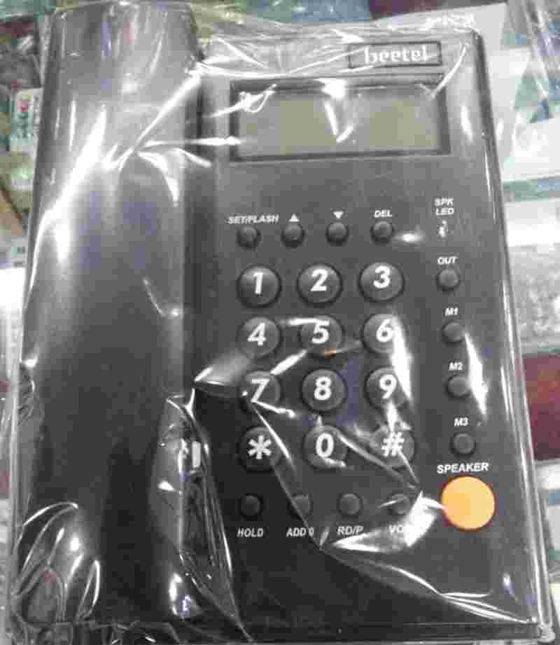 Beetel M53 Corded CLI with LCD Display Landline Phone