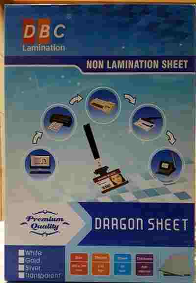 DBC Dragon PVC Plastic Non Lamination White Inkjet Digital School ID Card Sheet