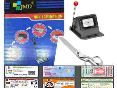 PVC Inkjet Dragon Sheet + Die Cutter + Heavy Scissor Complete Combo Kit For Making Double Side All type of Pvc Id Cards