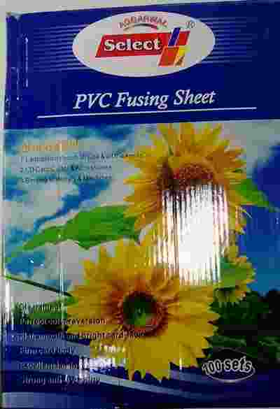 Pvc Fusion Sheet | Aggarwal PVC Fusing Sheet Price 9 Aug 2022 Aggarwal Fusion Card Sheet online shop - HelpingIndia