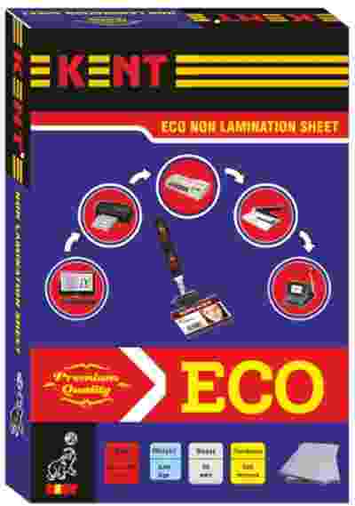 Kent Inkjet Pvc | Kent ECO Inkjet Sheets Price 4 Oct 2023 Kent Inkjet Dragon Sheets online shop - HelpingIndia