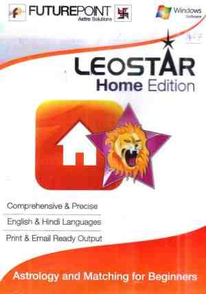 Leostar Home Edition Hindi English Kundali Software