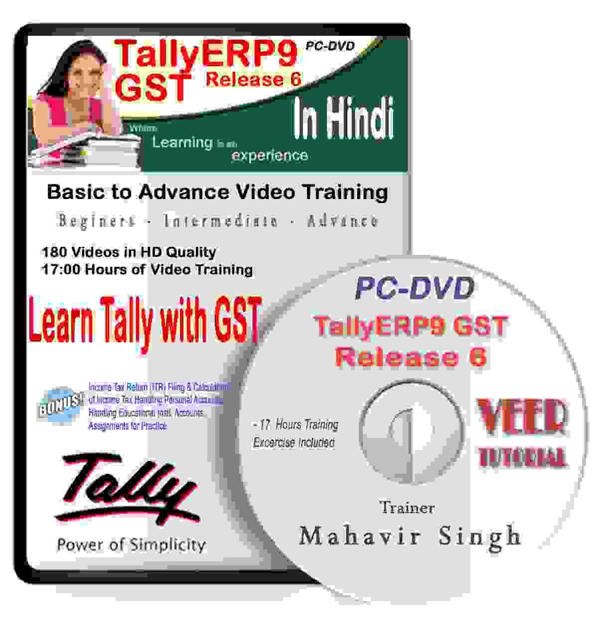 TallyERP9 Tutorial DVD With GST Latest Version Advance Video Training (1 DVD, 200 HD Videos, 20 Hrs) in Training Hindi Videos