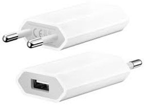 Usb Power Plug | USB INDIAN EU Adapter Price 12 Aug 2022 Usb Power Adapter online shop - HelpingIndia
