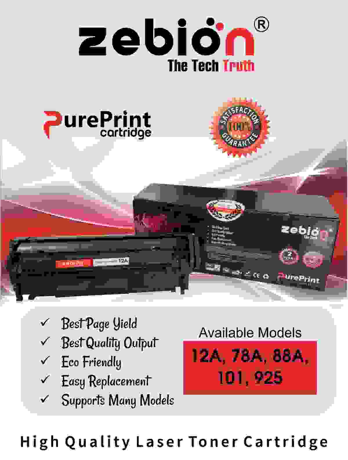 Zebion 12A Black Compatible Laser Printers Toner Cartridge