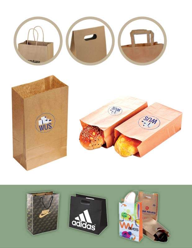 wus-paper-bag-home
