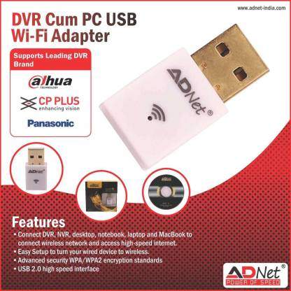 dvrdongle