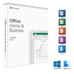 msoffice2019