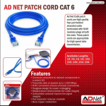 adnetlancable