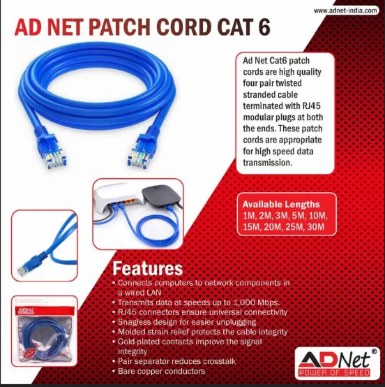 adnetlancable