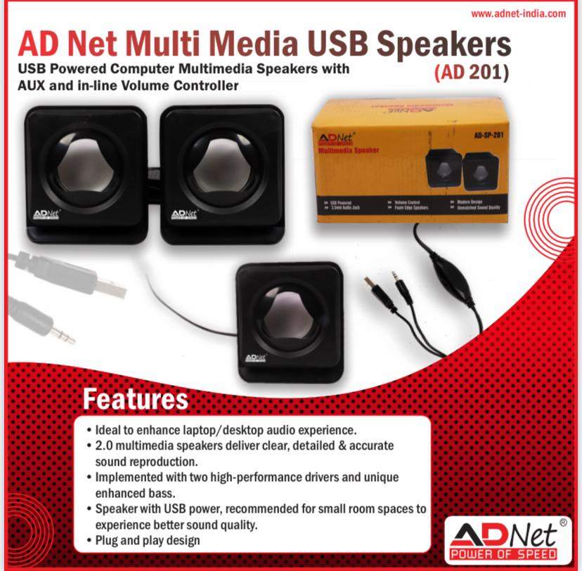 adnetusbspeaker