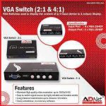 adnetvgaswitch