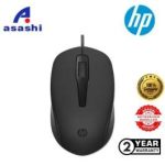 hp150mouse1