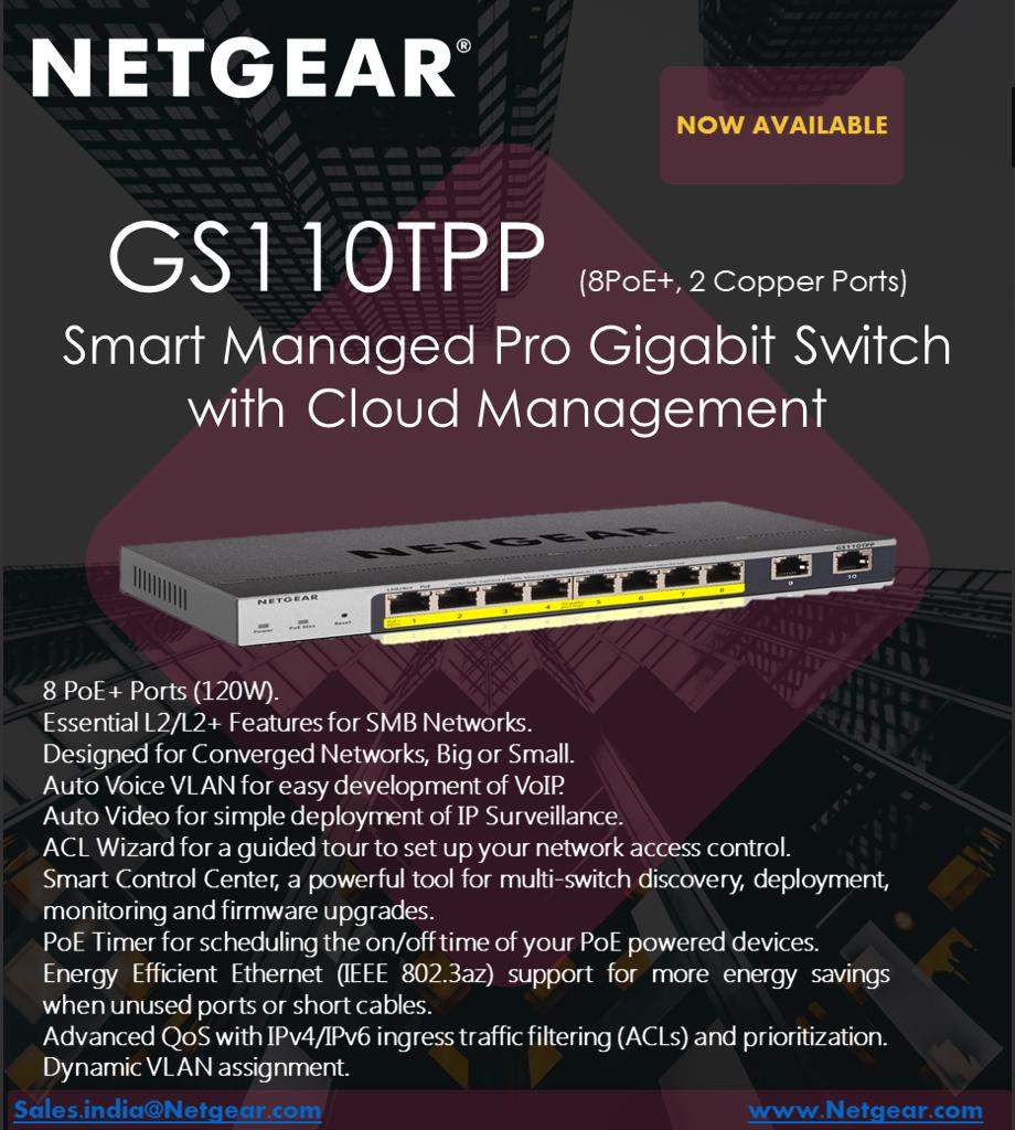 netgear