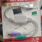 usbtops2