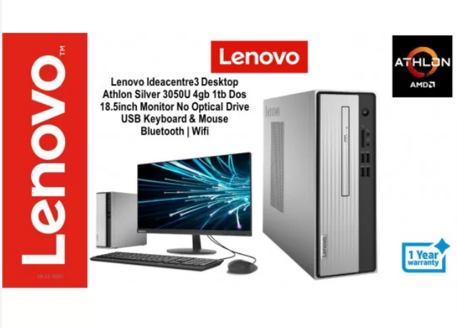 brandedpc