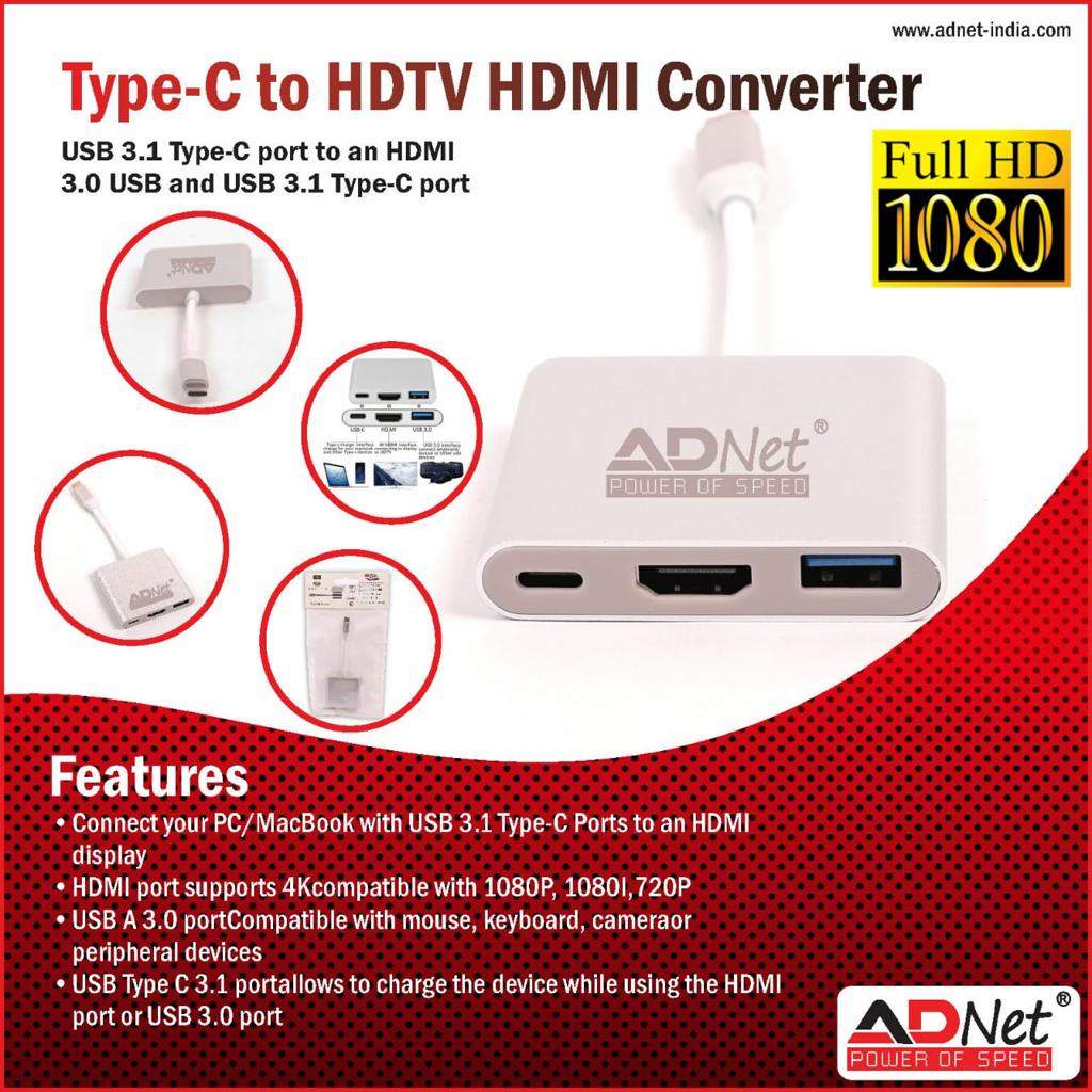 typechdtvhdmi