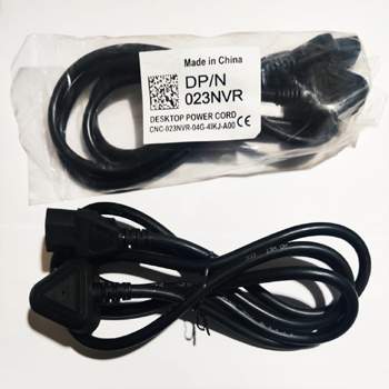 powercord