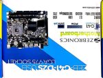 zebg41ddr3