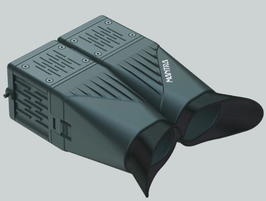 Mantra-MATISX-Dual-IRIS-Scanner