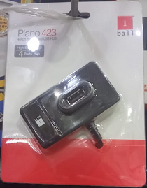 ibalusbhub