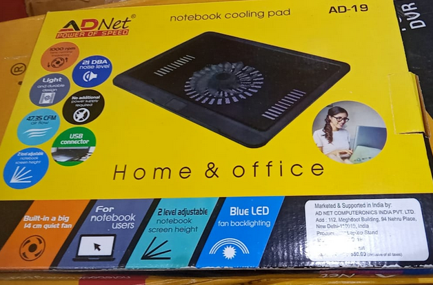 adnetcoolingfan