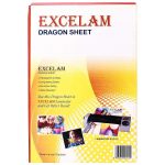 exclamdragon