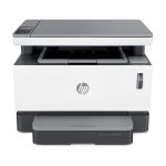 hp1200w