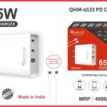 quantumpdcharger
