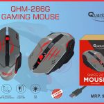 quantumusbmouse