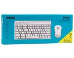 rappo800mcombo