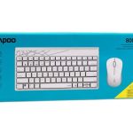 rappo800mcombo