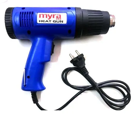 myraheatgun