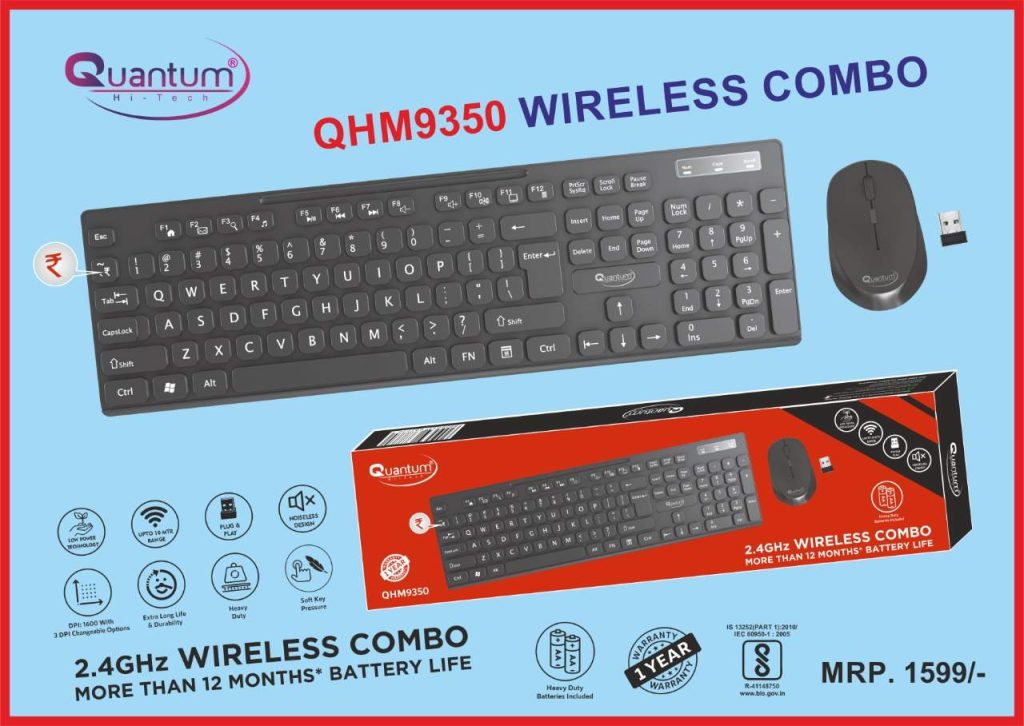 quontumkeyboardmouse