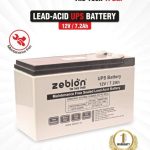 zebionusbbattery