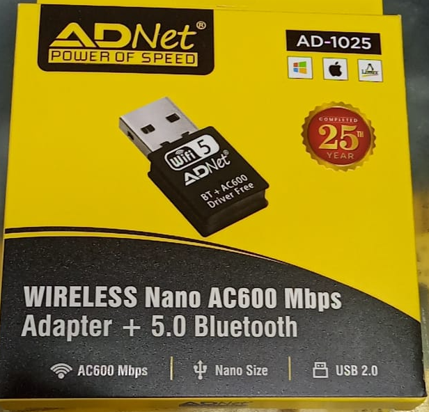 adnetwifibluetooth
